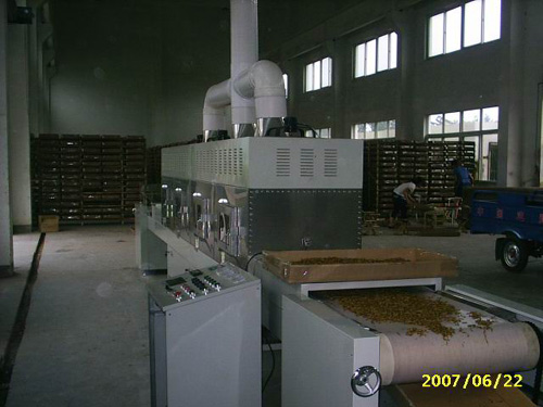 黃粉蟲(chóng)微波烘干機